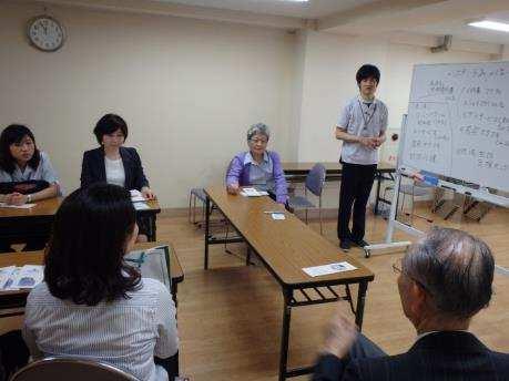 P a g e 19 Observation of the public elderly nursing home 'Uminohoshi' Uminohoshi is the public elderly home.