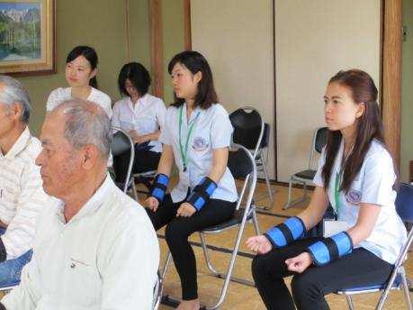 countries which have a lot of elderly so Japanese government was support and give the