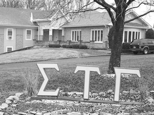 Sigma Tau Gamma: Each member is involved in at least two organizations on campus Recently celebrated 50th Anniversary on campus House underwent $250,000 in renovations in 2004 ΣΤΓ Sigma Tau Gamma