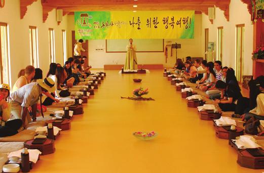 academic qualification in vocational education, or obtained diploma or associate Bachelor s degree in educational institute recognised by Korean government.