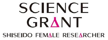 This document and the application form are available for download at http://www.shiseidogroup.jp/rd/doctor/grants/science/ The 11th Shiseido Female Researcher Science Grant Application Guidelines 1.