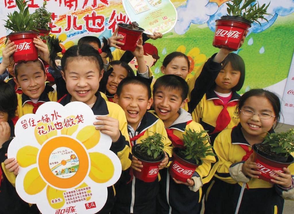 Enhancing Water Stewardship Water Education and Access Programs in China Our community water initiatives in China are diverse and widespread, reaching people in cities and rural villages across the