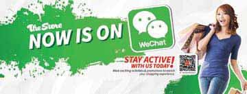 Social Media Marketing The Store & Paci c Wechat THE STORE
