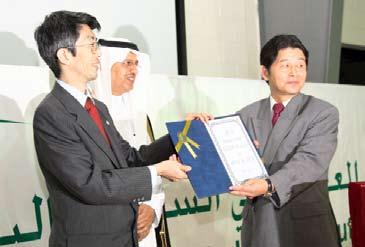 JICE PRESIDENT TO KSA FOR STRENGTHENING SAUDI-JAPAN RELATIONSHIPS In June 2009, Mr.