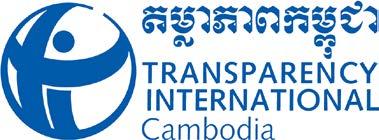 INTERNATIONAL YOUTH CAMP Youth Empowerment for Transparency and Integrity (YETI) CAMBODIA, 4-10 January 2015 APPLICATION FORM (Please submit your application by 07 November 2014 to