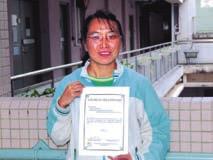 in Hong Kong and third-class award of the 10th Challenge Cup Miss Lin Meifang,