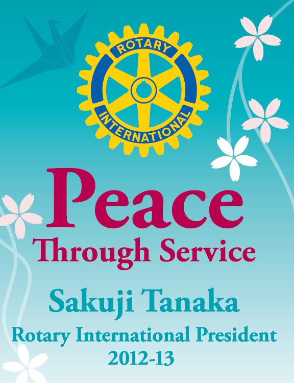 A member of the Rotary Club of Yashio since its charter in 1975, Tanaka has served RI as a director, Rotary Foundation trustee, chair of the 2009 Birmingham Convention Committee, member of the Polio