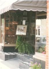 Shop, stroll and dine throughout Buchanan s downtown historic district.