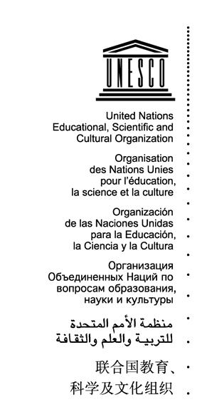 The Assistant Director-General for External Relations and Cooperation To: Cc: National Commissions for UNESCO Permanent Delegations to UNESCO Selected Scientific Institutes Field Offices of UNESCO
