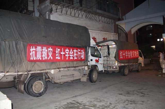 P a g e 3 The second RCSC working team departed from the Zhaotong warehouse with non-food relief items (NFRIs).