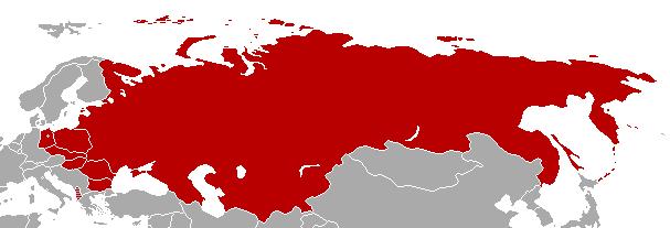 Warsaw Pact Warsaw Pact: organization of communist states in Central and Eastern Europe.