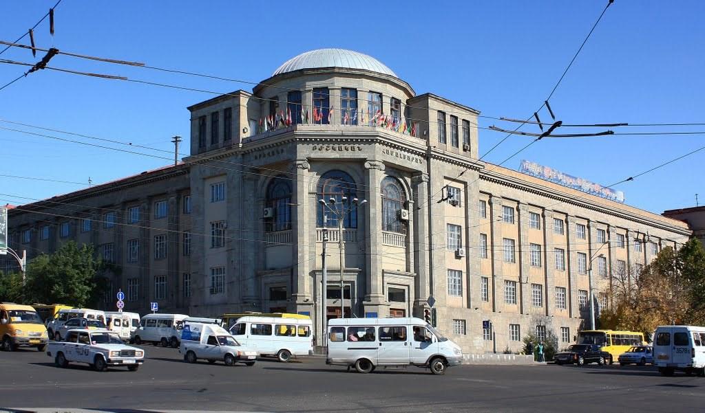 Yerevan State