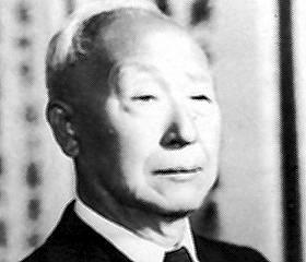 Syngman Rhee became the republic's first president.