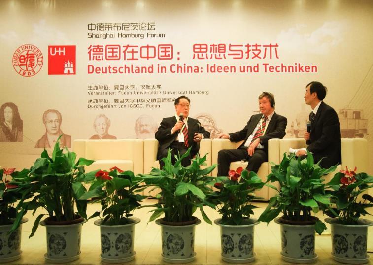 Chinese civilization Joint annual conference with Hamburg University Visiting