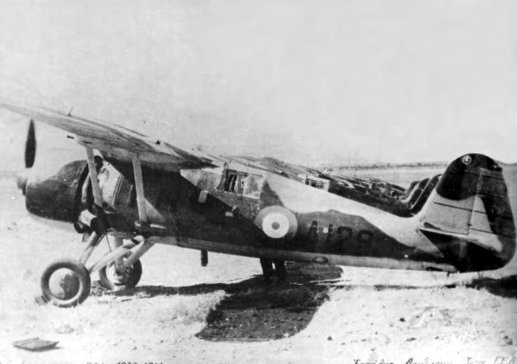 120 AIRPOWER IN 20 TH CENTURY DOCTRINES AND EMPLOYMENT - NATIONAL EXPERIENCES FIGURE 1: The Polish-built P.Z.L. P.24 F/Gs were the main fighters during the Hellenic-Italian War (Archive of the History Museum, HAF).