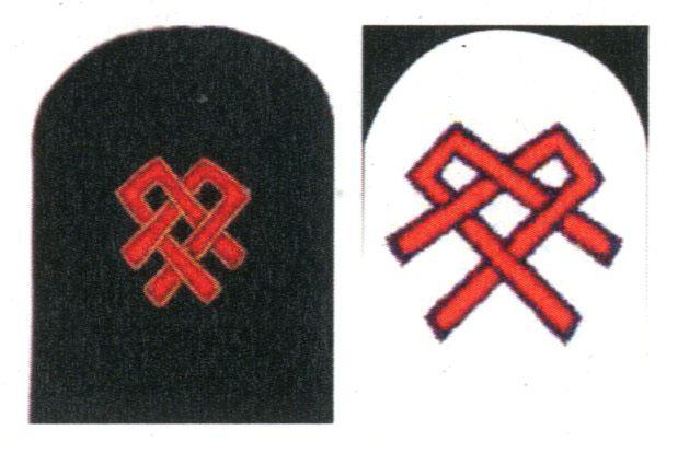 Organisation Badge (Ratings 1A, 1B, 1C dress) Fig 39E-34. Queen Alexandra's Monogram 6.