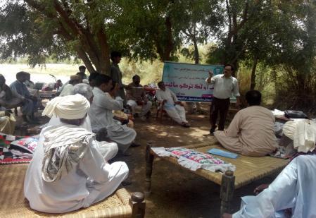 Choondko June 19 th 2014 Sindh Irrigation and