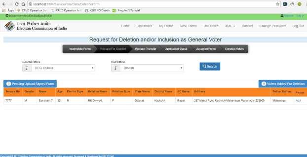 b) Request For Deletion Record officer can select the unit office from the dropdown and click on Search button to view the list of deletion requests.