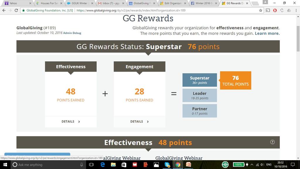 GG Reward