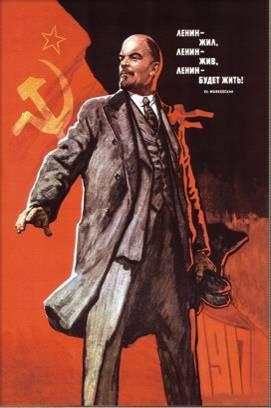 America experienced a Red Scare as a result of the war In 1917, Vladimir Lenin and his Bolsheviks created the Soviet Union The USSR was