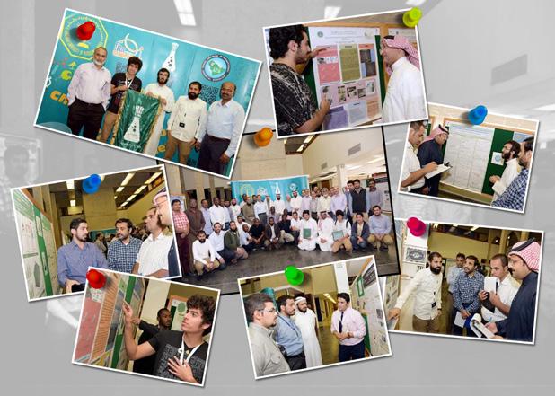 RESEARCH SYMPOSIUM AT CHEMSITRY DEPARTMENT, KFUPM Chemistry Department at King Fahd University of Petroleum and Minerals (KFUPM) organized a Research Symposium on 14th December, 2015.