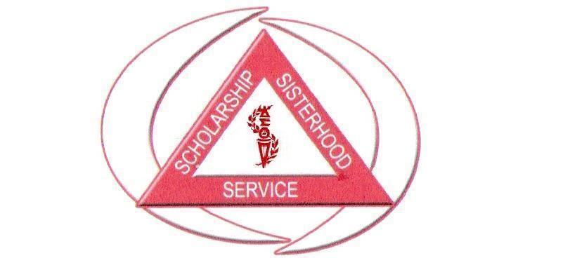 A Public Service Sorority Atlanta Alumnae Chapter SCHOLARSHIP APPLICATION PACKET Application Instructions Please type or print the application legibly in black or blue ink Applications must be