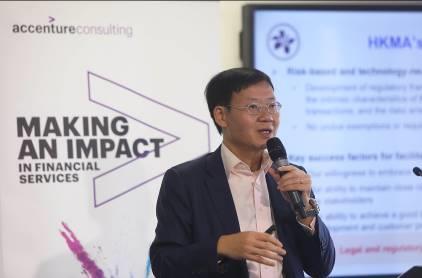 We are delighted to gain insights from our close partner Accenture on how HK and London, apart from New York, can work together to drive the global FinTech development.