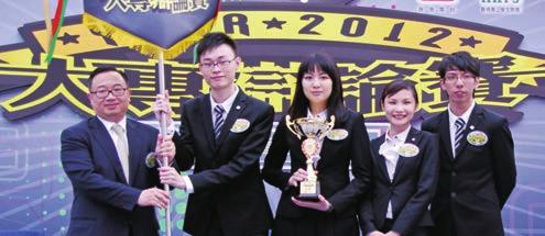 Team captain, TANG Ho Lap, won The Best Debater Award for his outstanding performance.