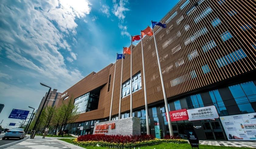 service Chengdu Jingrong Startup Hub Operate since 2015 Floor Area: 250,000 square meters Line of Service: end-to-end