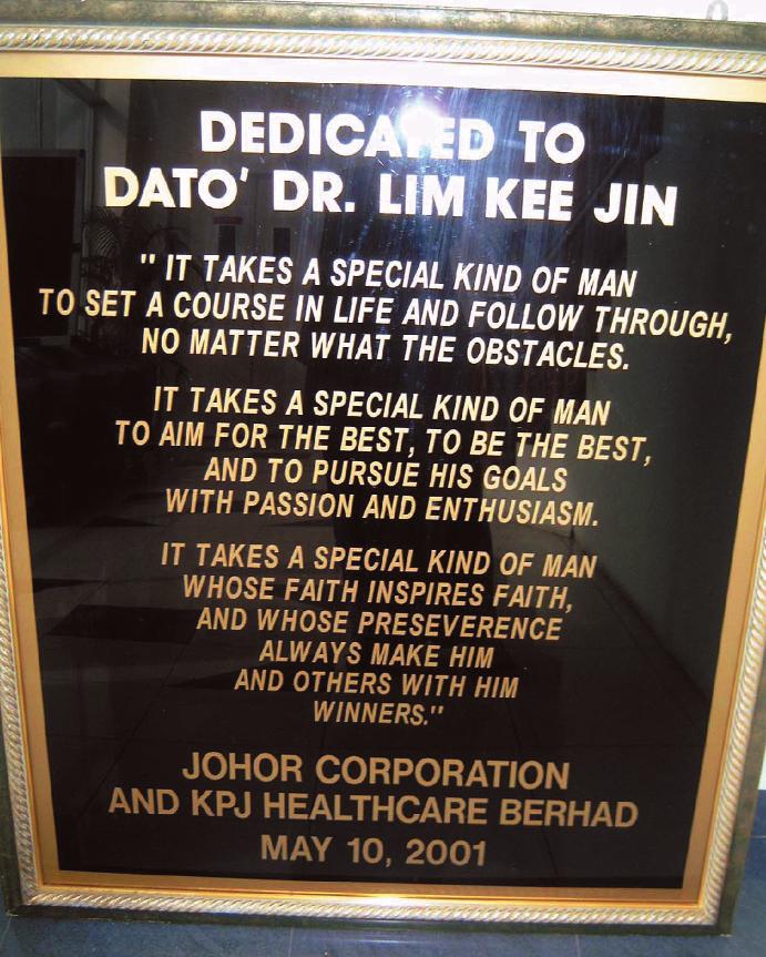 dedication plaque to Dato Dr