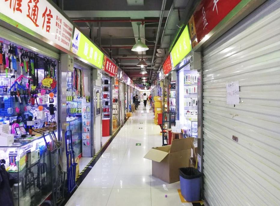 Source: Fung Global Retail & Technology More than several thousand shops occupy spaces across the many buildings in Huaqiangbei.