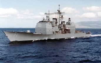 RAMAGE (DDG 61) USS