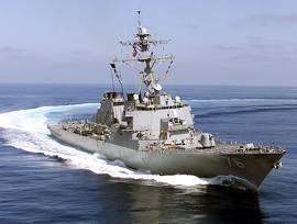 (CG 73) USS PAUL USS