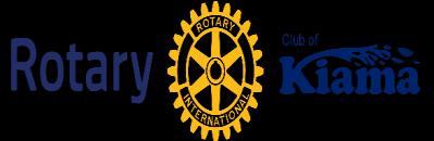 Rotary NSW Emergency