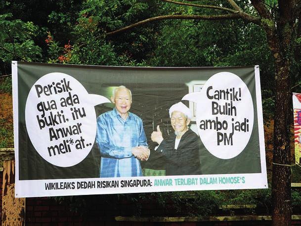 poster used in 2011 Sarawak
