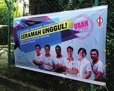 Tikus 2013 poll DAP