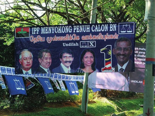 BN poster for Hulu Selangor 25 April 2010