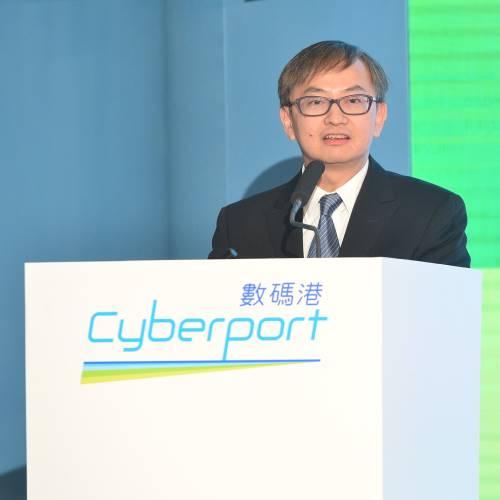 Dr David Chung Wai-keung, Under Secretary for Innovation of the HKSAR