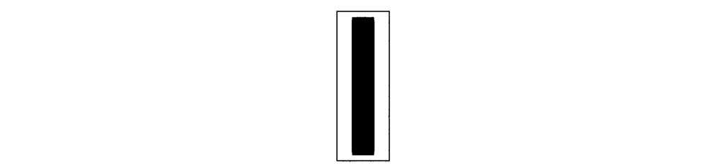 (6) Second lieutenant. The nonsubdued second lieutenant grade insignia is one gold-colored bar, 3/8 inch in width and 1 inch in length, with a smooth surface.