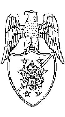 h. Aides to the Chief of Staff of the Army. The insignia is a shield, 3/4 inch in height, with the base divided diagonally from the lower left to the upper right.