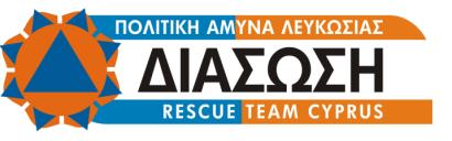 ATHENS UNIVERSITY SCHOOL OF MEDICINE MSc International Medicine/ Health-Crisis Management NICOSIA CIVIL PROTECTION Under the Auspices of The Cyprus Civil Defence ADVANCED COURSE IN THE MANAGEMENT OF