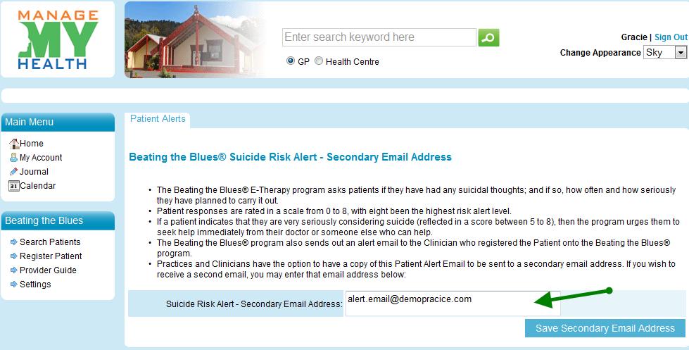 Enter Suicide Risk Alert - Secondary Email Address. Figure 1 Enter Secondary Email Address Click Save Secondary Email Address.