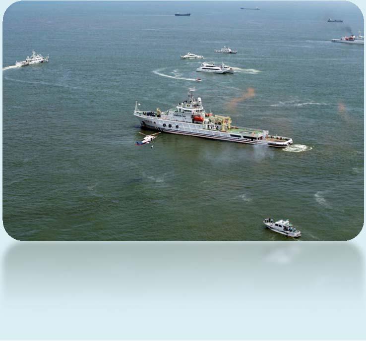 Maritime Safety Management 5. Search and Rescue The search and rescue region of China is a part of global SAR plan of IMO SAR area 7.