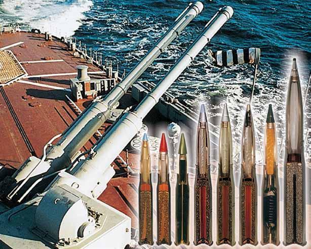 The main missions of naval artillery are as follows: Anti-aircraft ship defense in combination with AA rocket systems. Defeat of surface and land targets. Support of landing of marines.