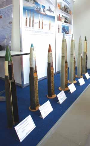 tion loads of naval and coastal artillery systems. FSUE NIMI is the leading developer of 76 mm, 100 mm and 130 mm artillery rounds that present the firepower of modern Russian naval artillery.