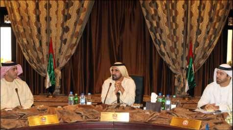 AUE Vision 2021 His Highness Sheikh Mohammed bin Rashid Al Maktoum launched UAE Vision