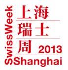Swiss Week Shanghai REGISTRATION FORM May 30 th to June 2 nd, 2013 Exhibitor Details Company. Activity. Contact Function.. Address Email.. Telephone.