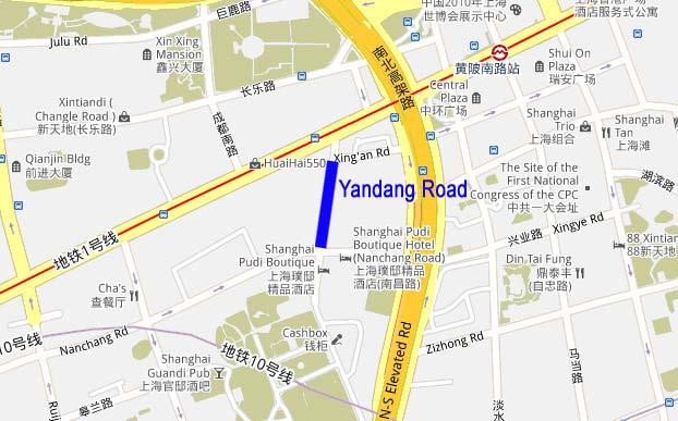 4) Venue I Yandang Road between Huaihai Middle