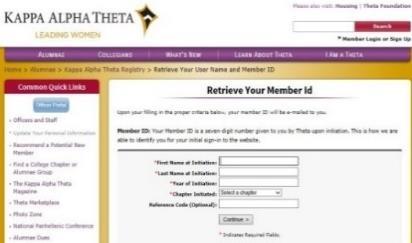 will email your Fraternity website username and Member ID
