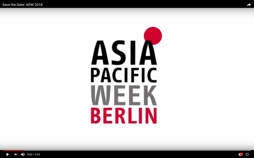 Save the Date: APW2018 (Teaser) Source: